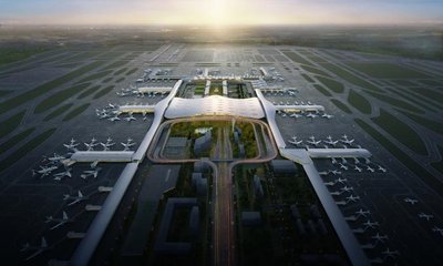 关西国际机场官网首页航班查询界面示意